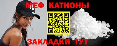 MDMA Premium VHQ Краснодар