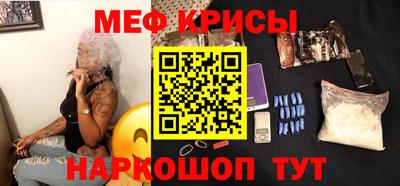 шишки Краснокаменск