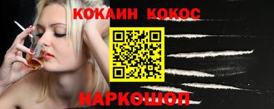 MDMA Premium VHQ Краснодар