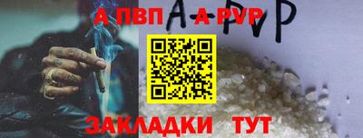 MDMA Premium VHQ Краснодар