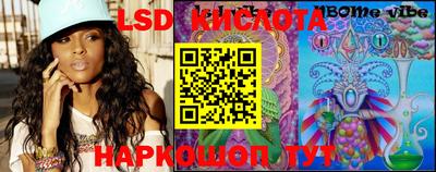 MDMA Premium VHQ Краснодар