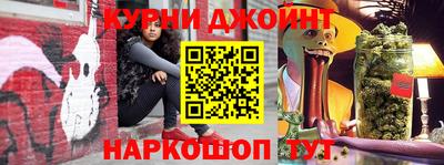 MDMA Premium VHQ Краснодар