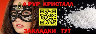 MDMA Premium VHQ Краснодар