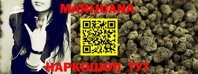 MDMA Premium VHQ Краснодар