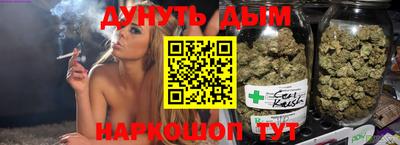 MDMA Premium VHQ Краснодар