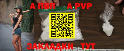 MDMA Premium VHQ Краснодар