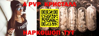 MDMA Premium VHQ Краснодар