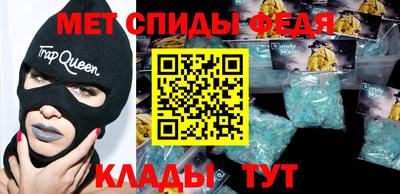 шишки Краснокаменск