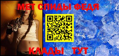 прущие грибы Краснознаменск