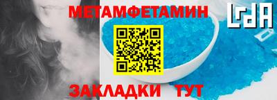 MDMA Premium VHQ Краснодар