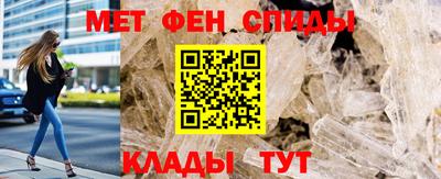 прущие грибы Краснознаменск