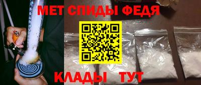 прущие грибы Краснознаменск