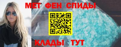 прущие грибы Краснознаменск