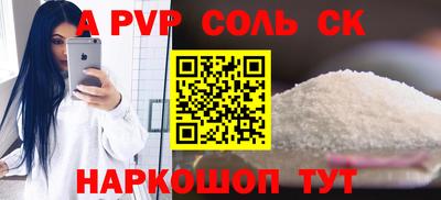 MDMA Premium VHQ Краснодар