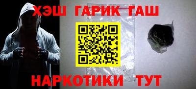 MDMA Premium VHQ Краснодар