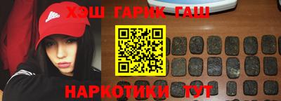 MDMA Premium VHQ Краснодар