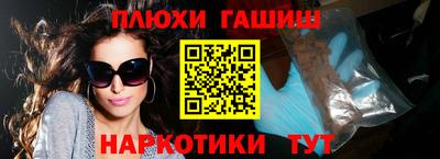 прущие грибы Краснознаменск